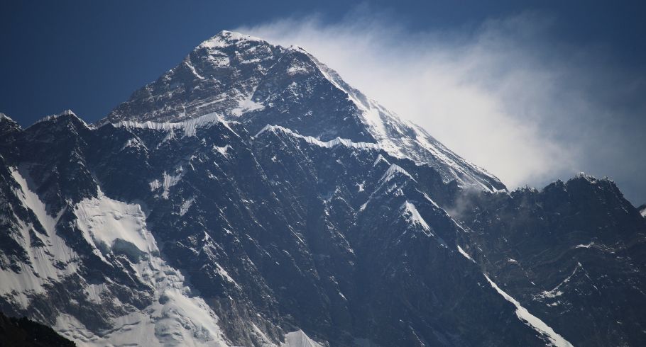 Everest View Trek